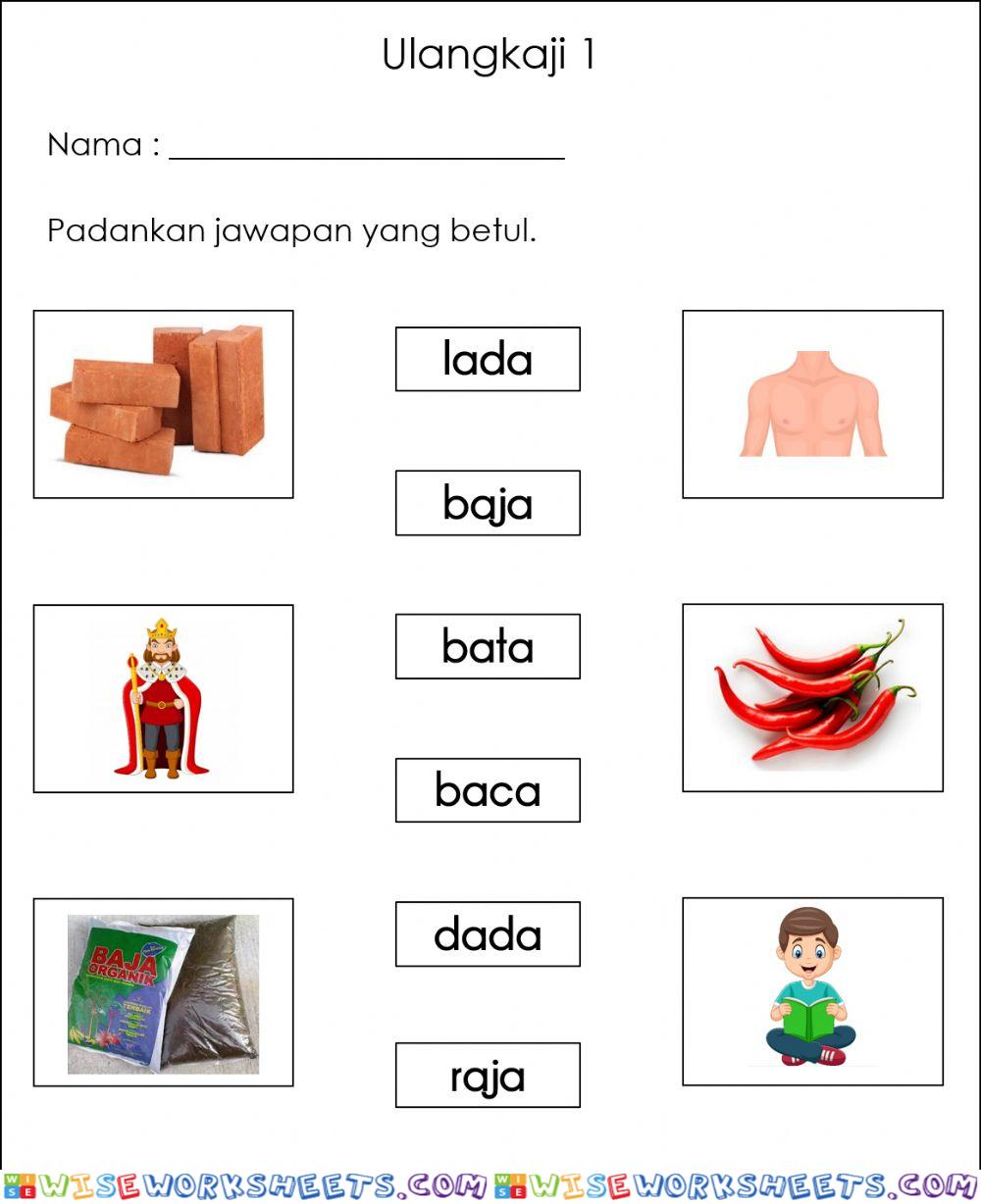 BM suku kata kvkv