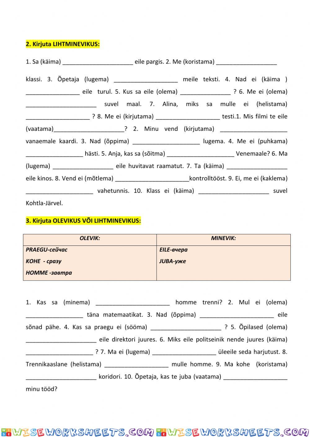 worksheet