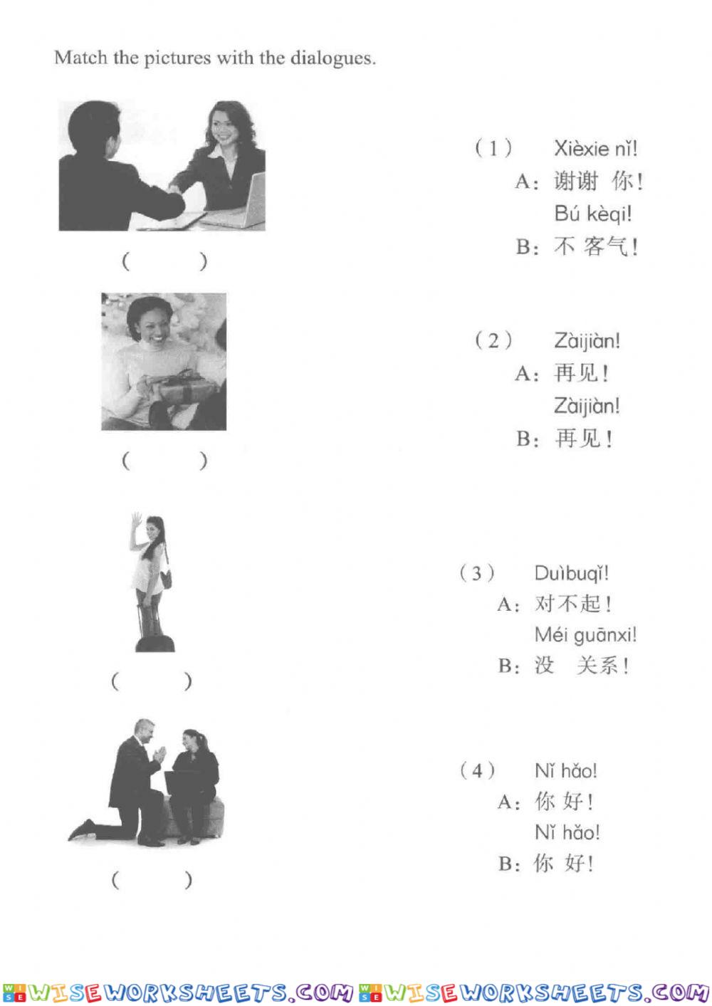 worksheet