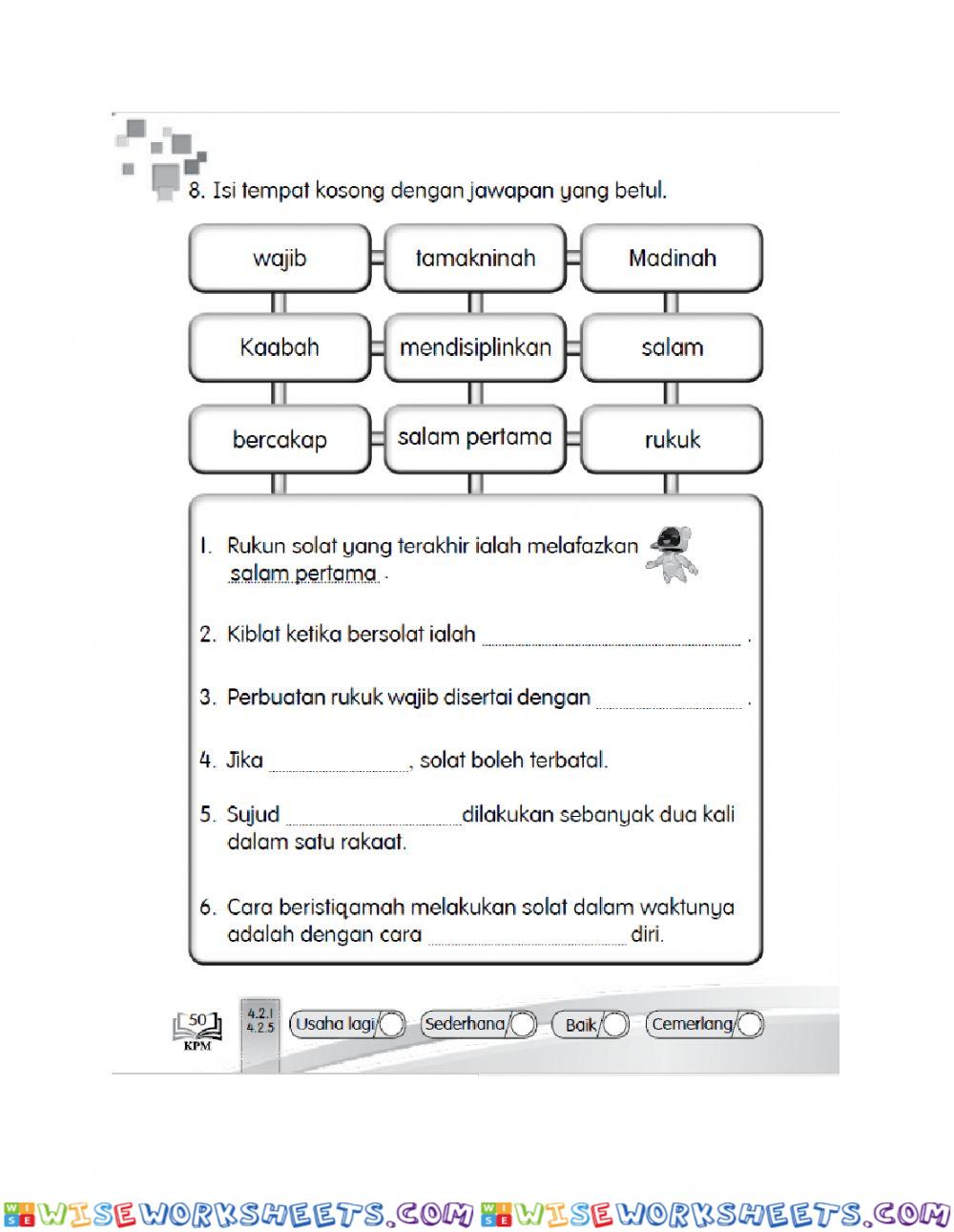 Solat fardhu