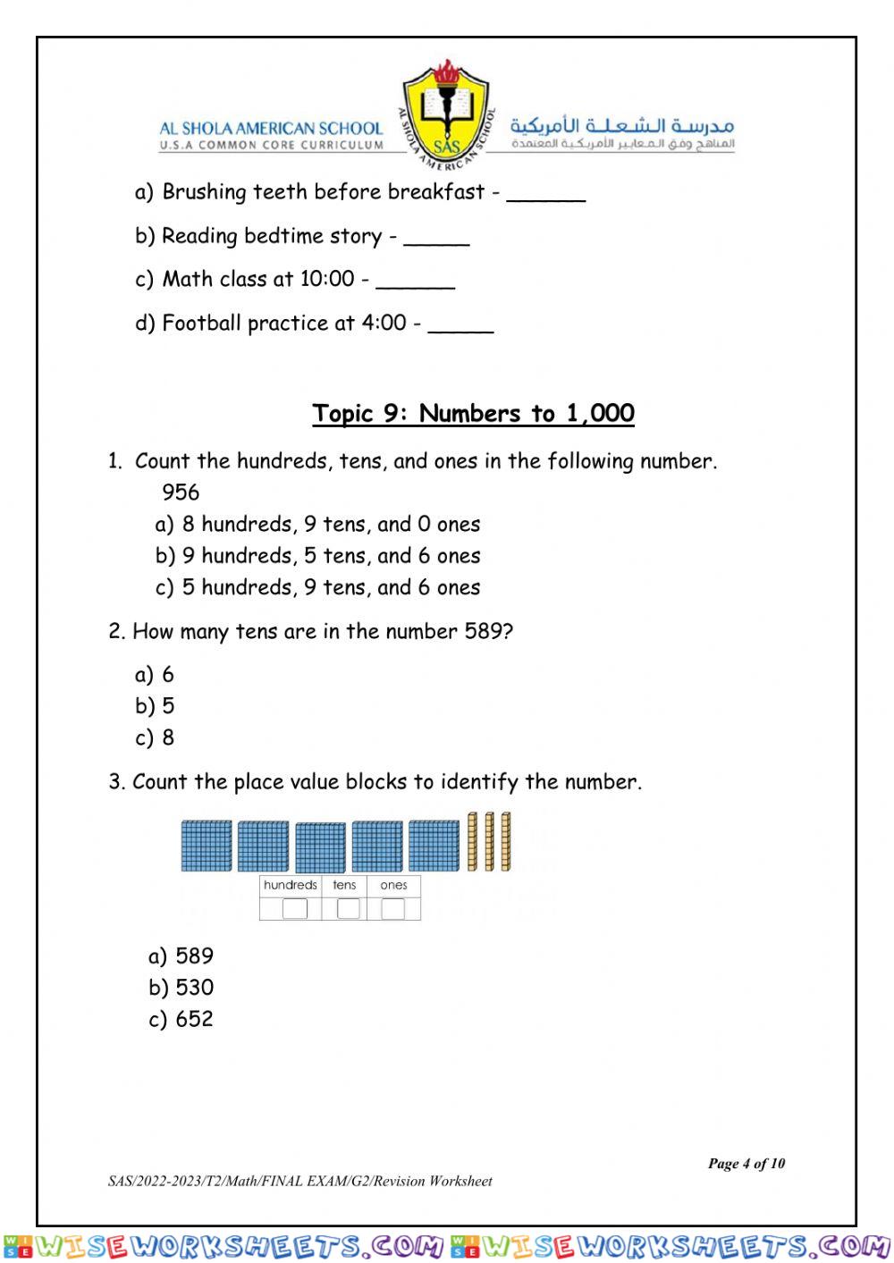worksheet