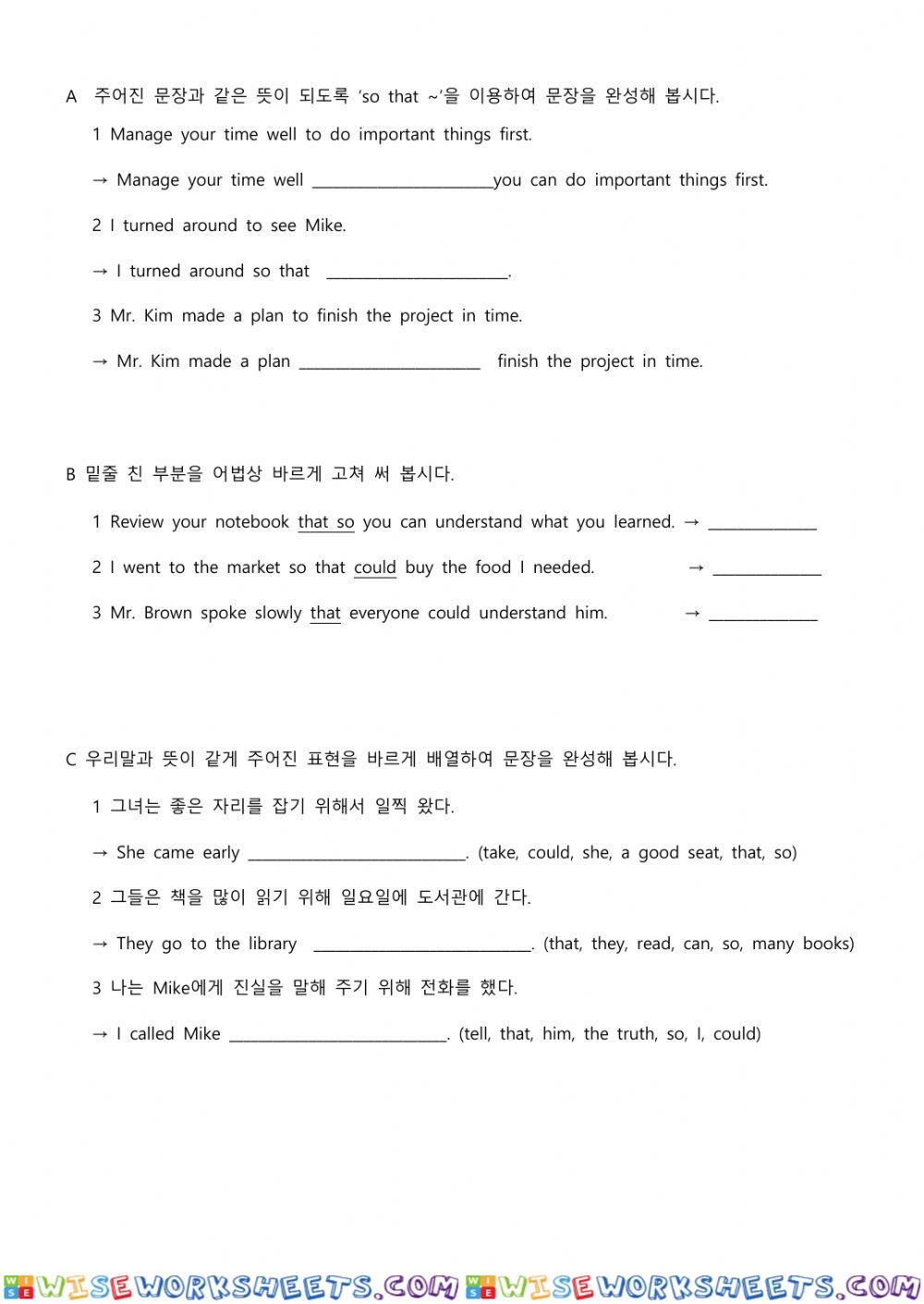 worksheet