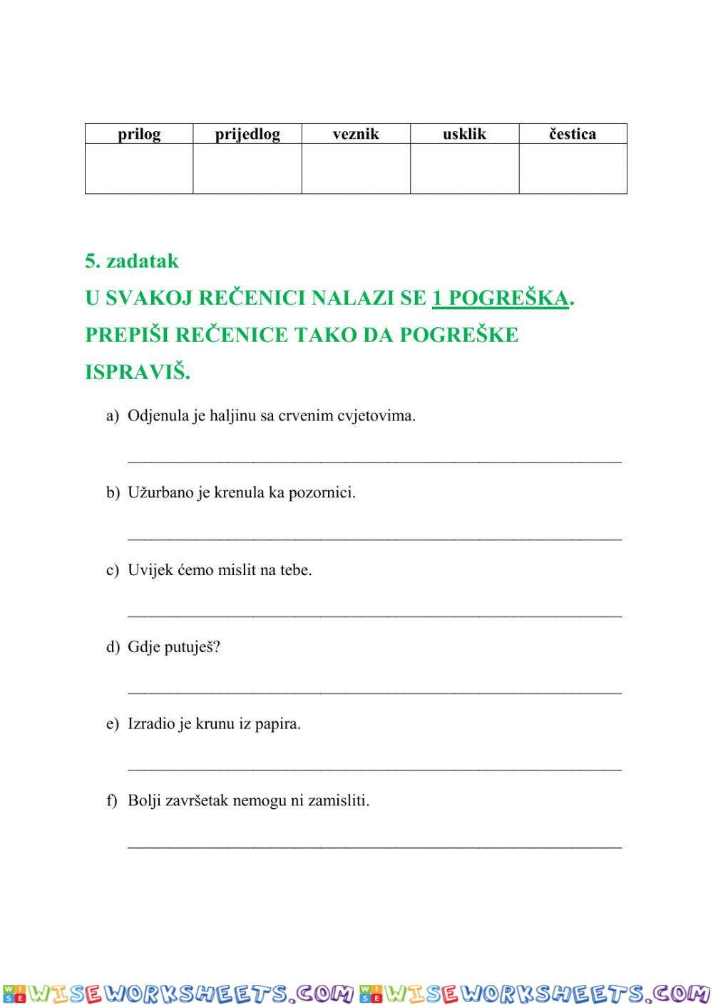 worksheet