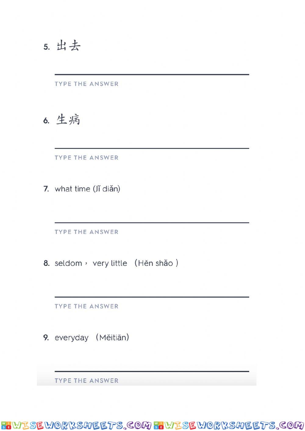 worksheet