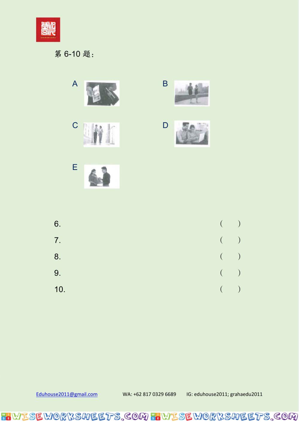 worksheet