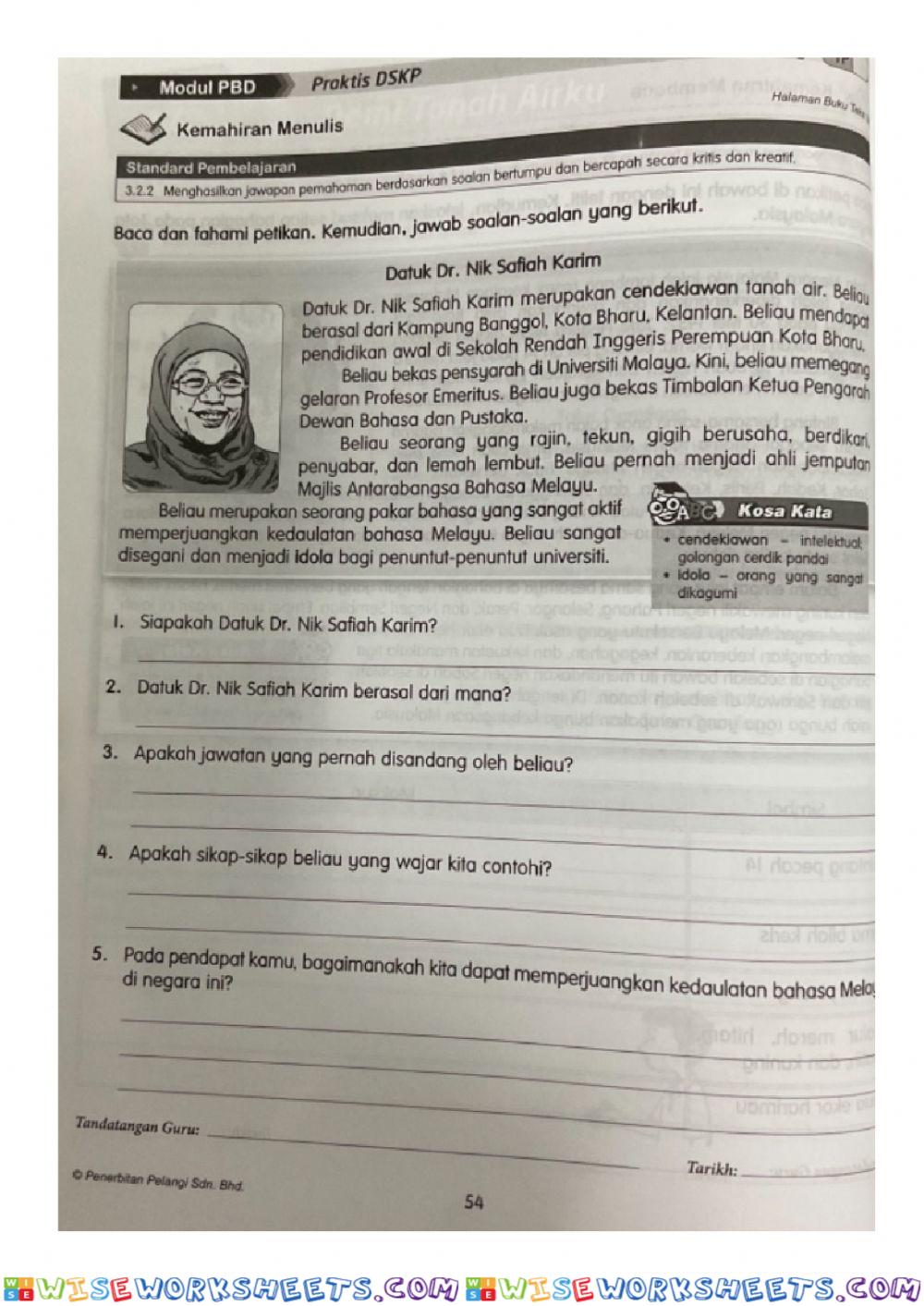 Kemasyarakatan