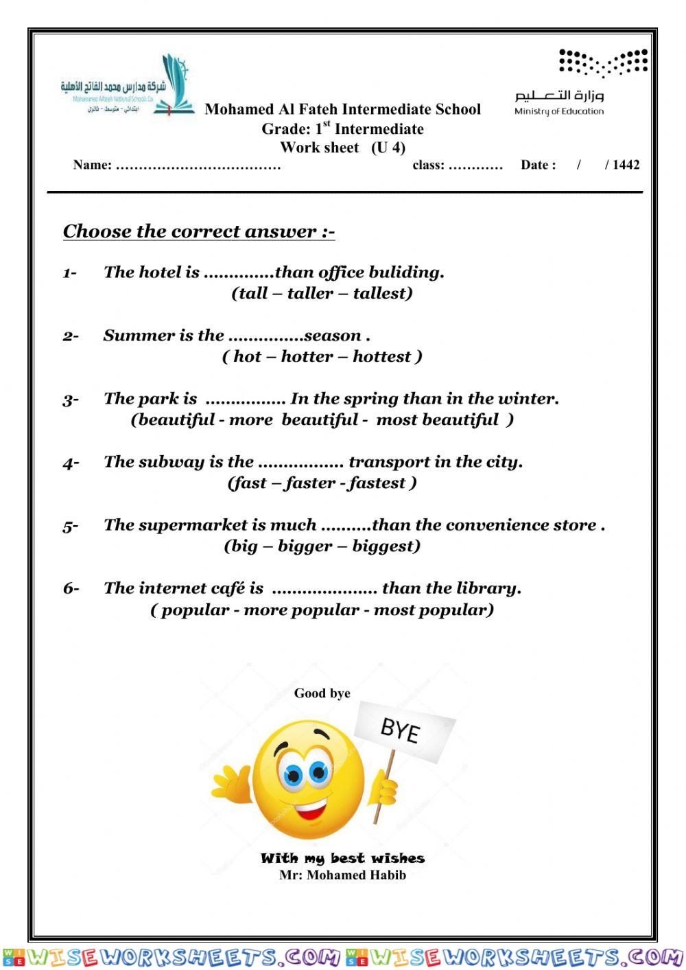 Worksheet ( Unit 7 Grammar )
