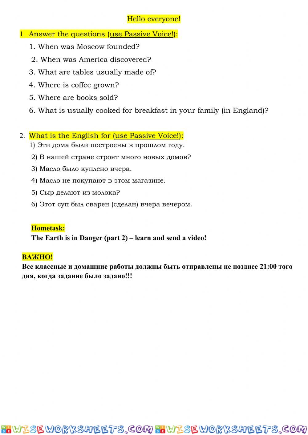 Form 5 Lesson 17