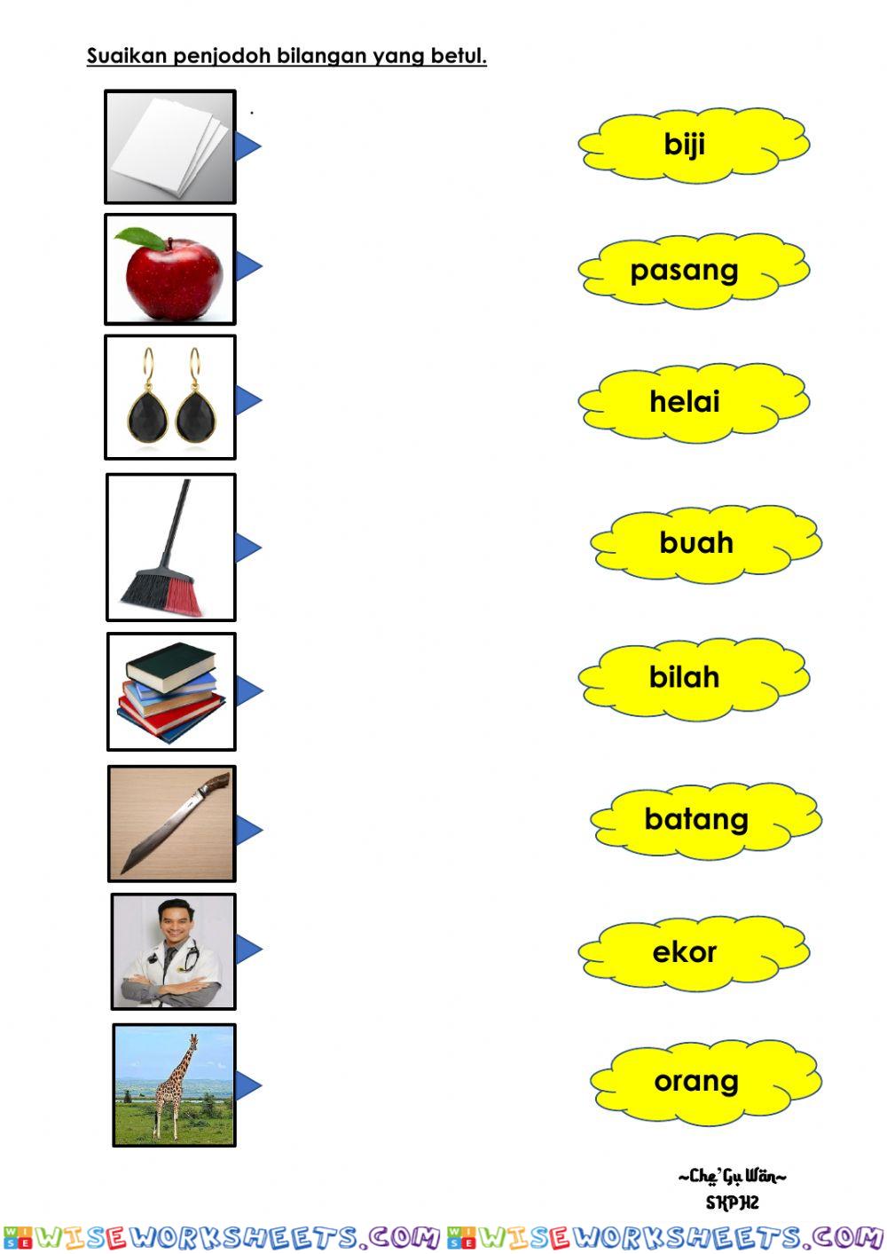 Penjodoh bilangan