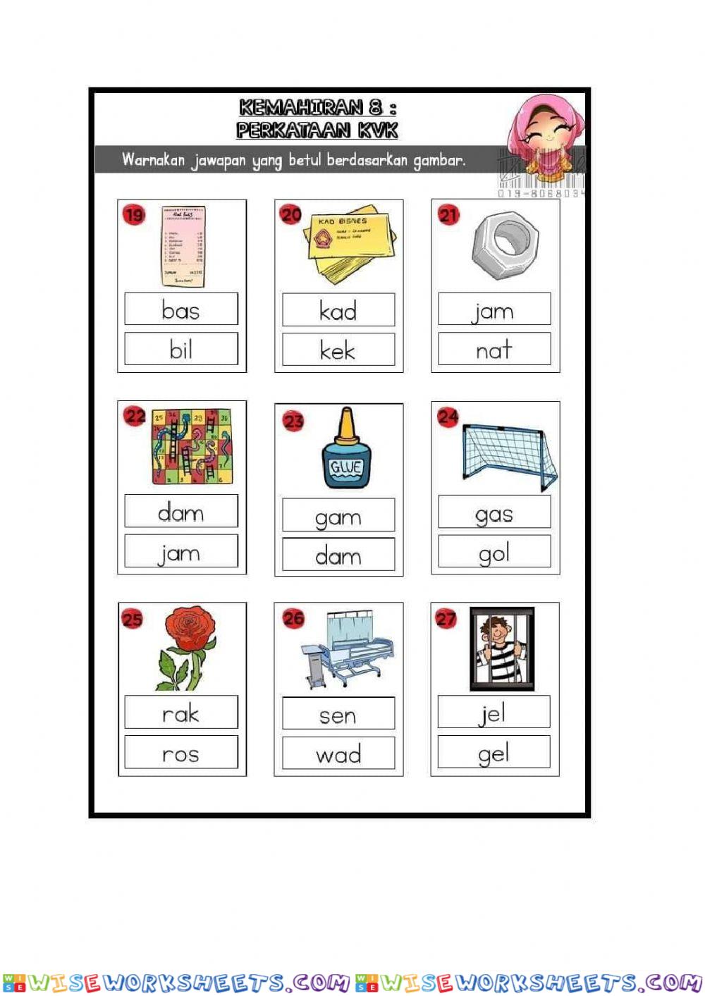 worksheet