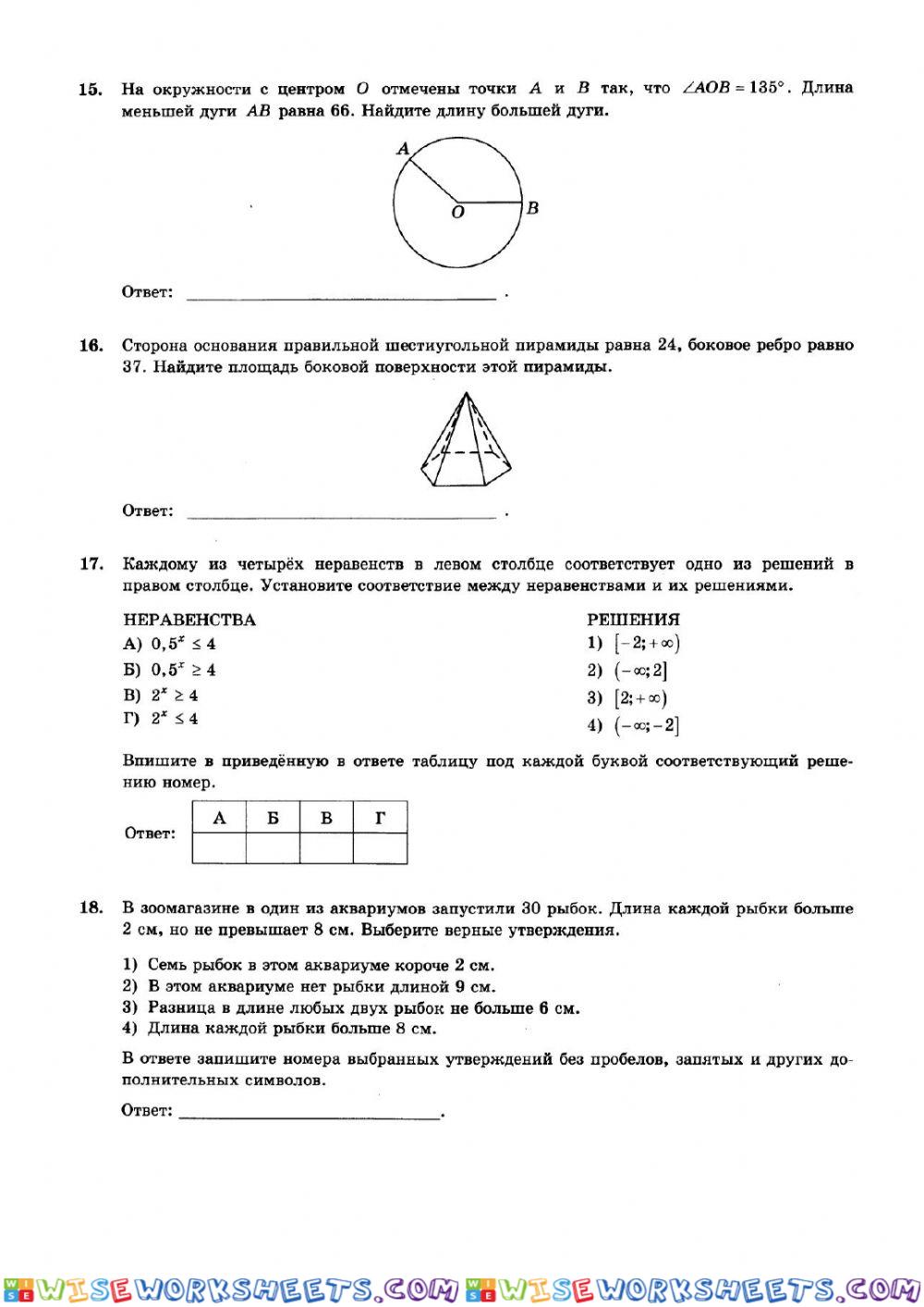 worksheet