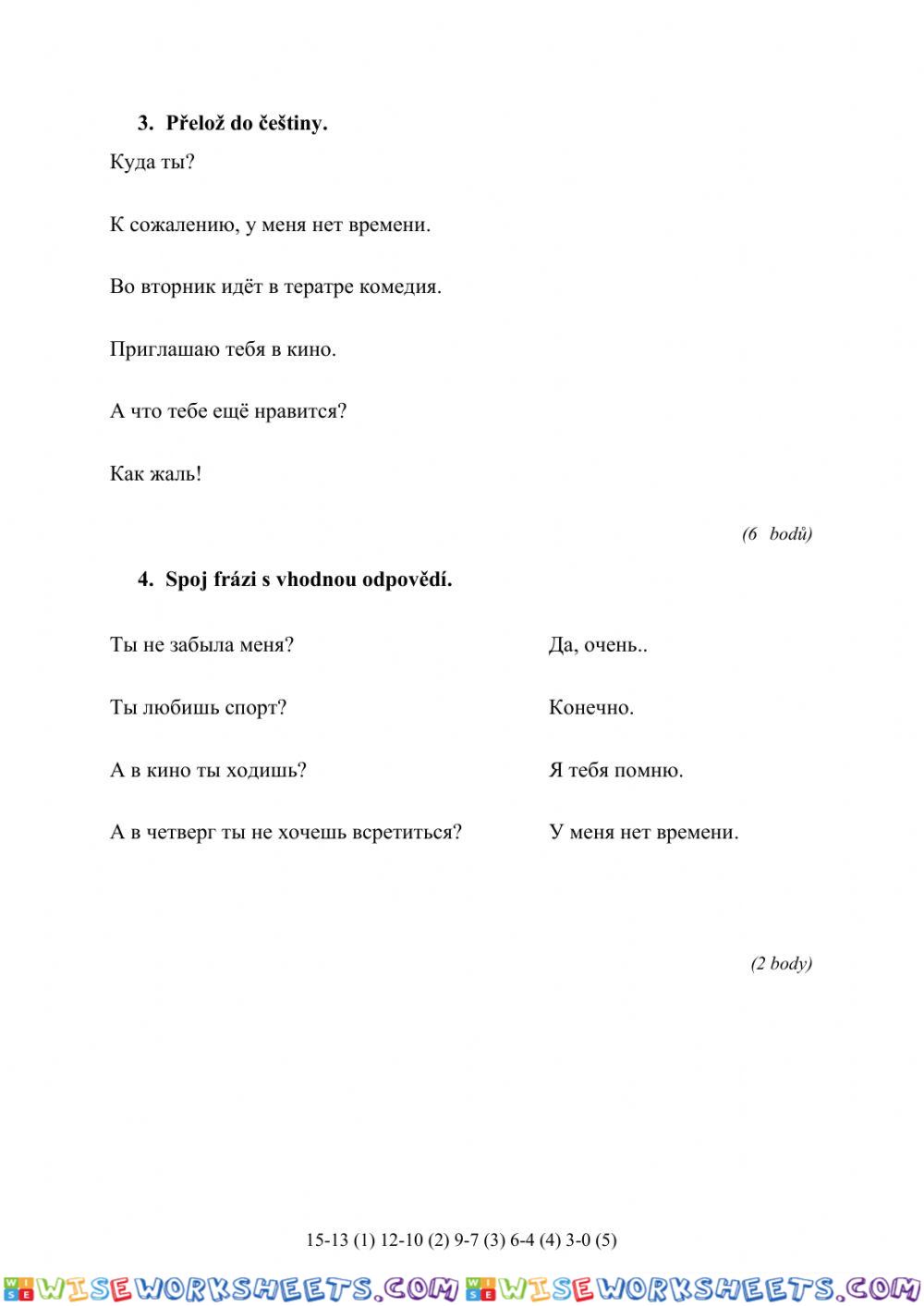 worksheet