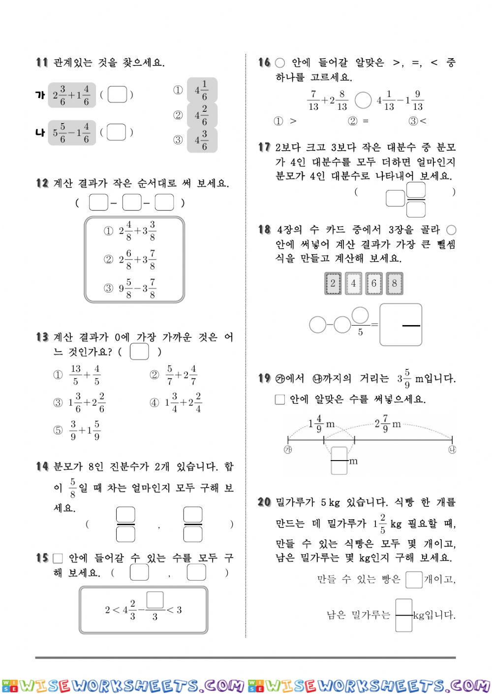 worksheet
