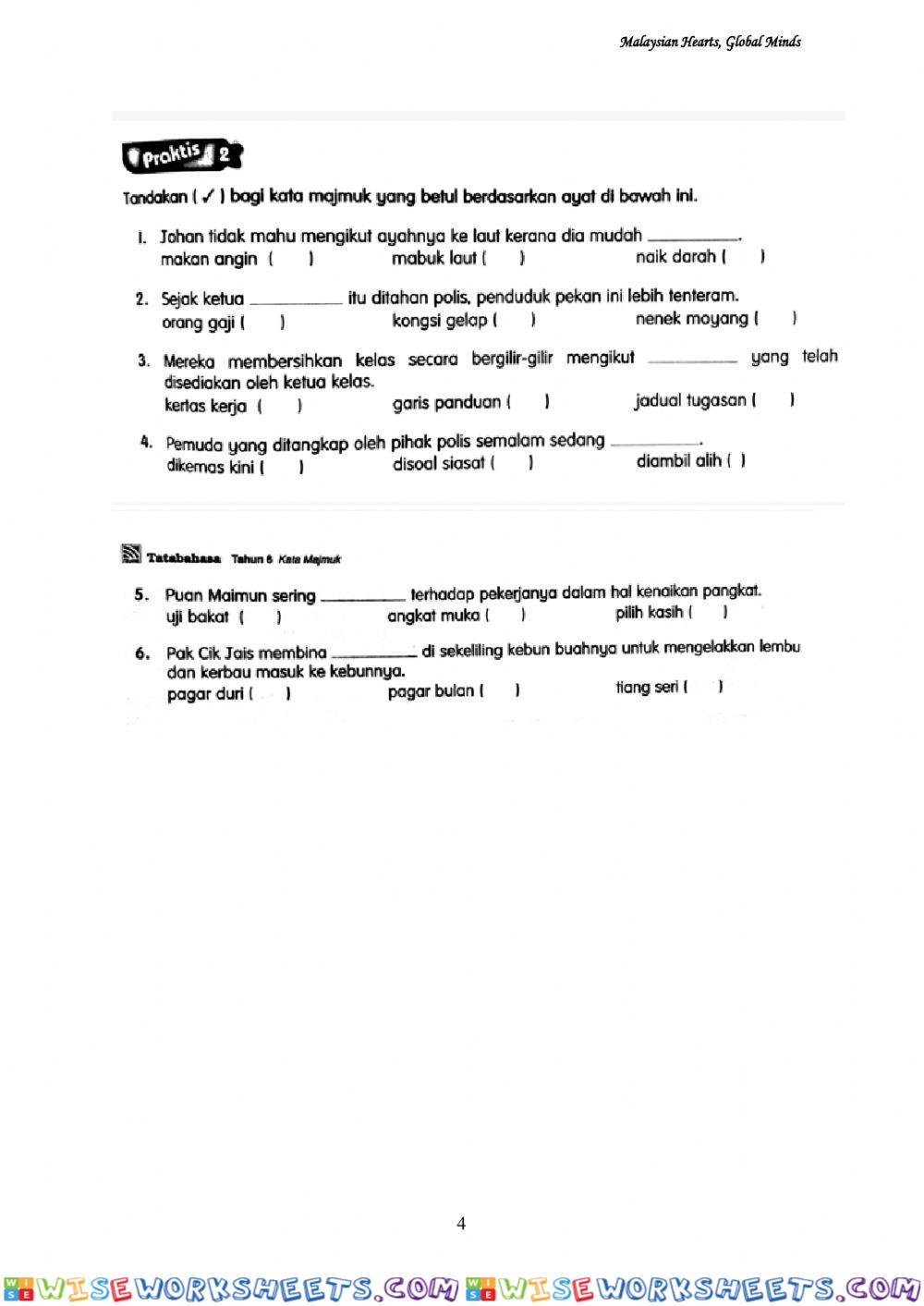 worksheet