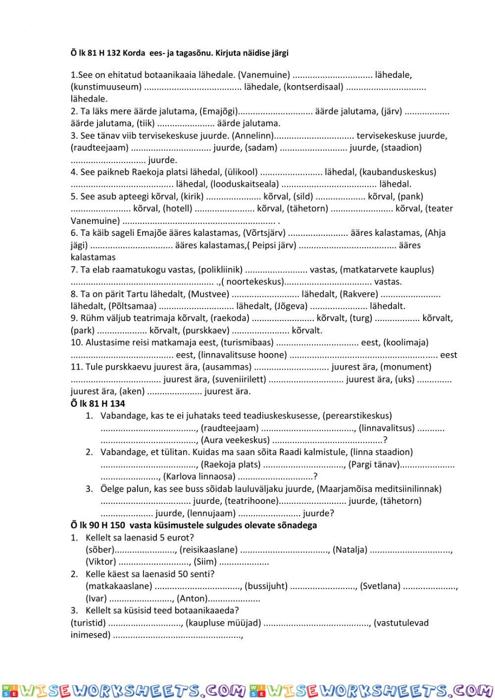 Worksheet