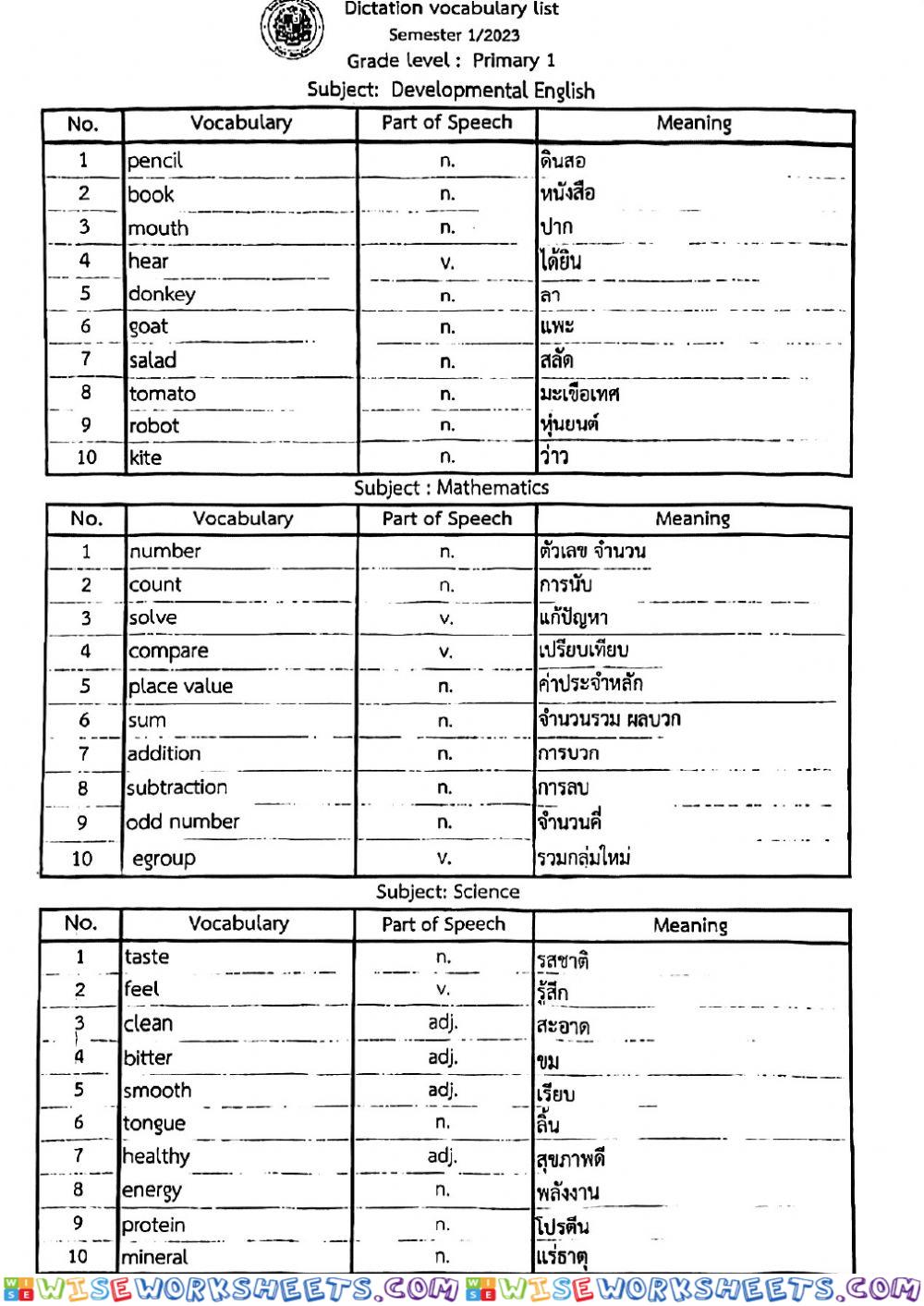 worksheet