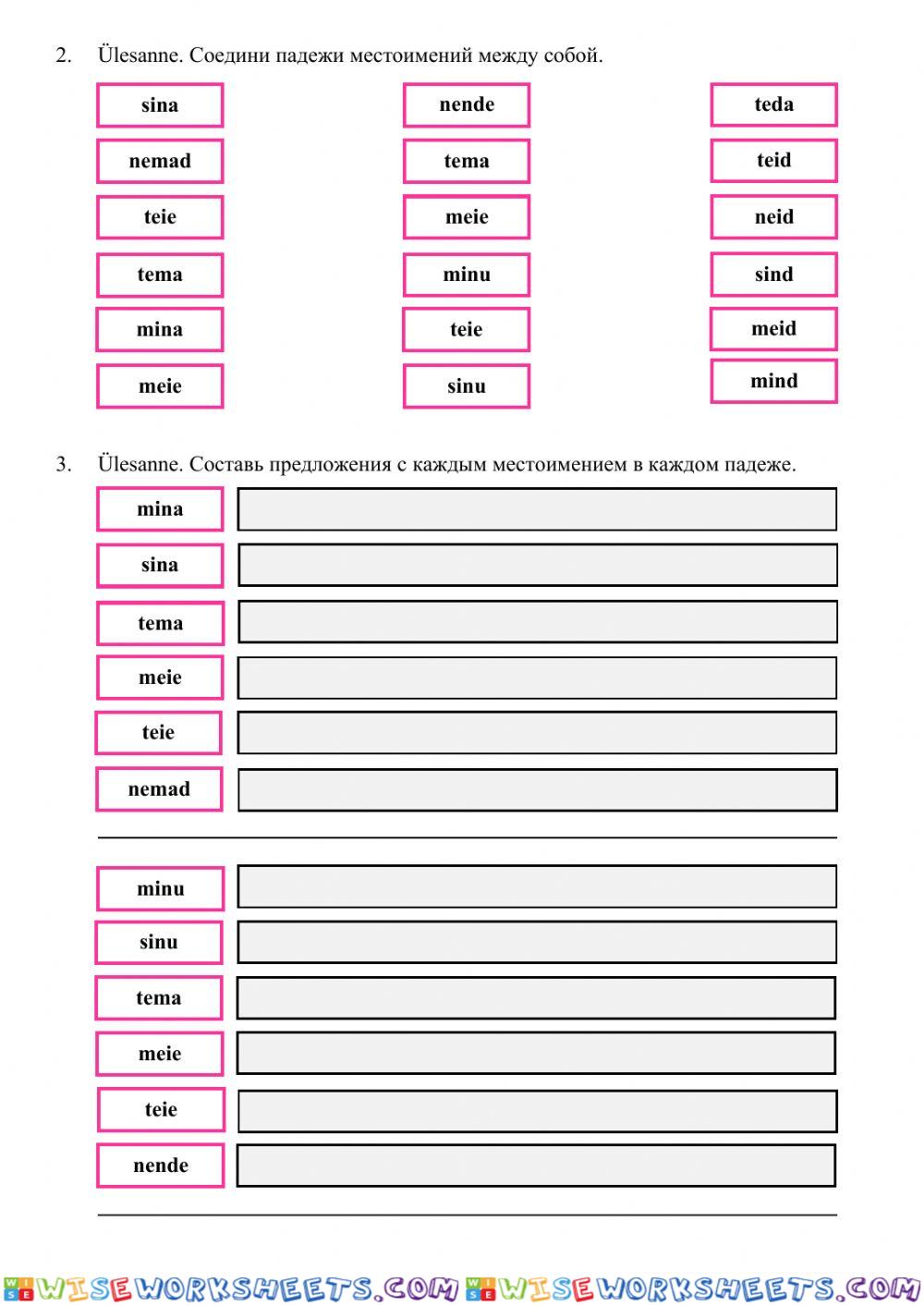 worksheet