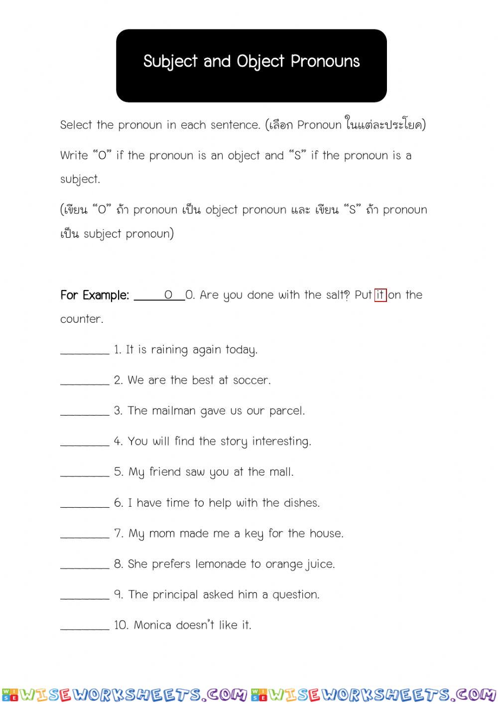 Unit 2 Quiz
