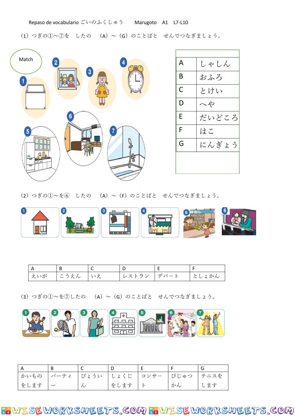 Marugoto Vocabulario L7-L10