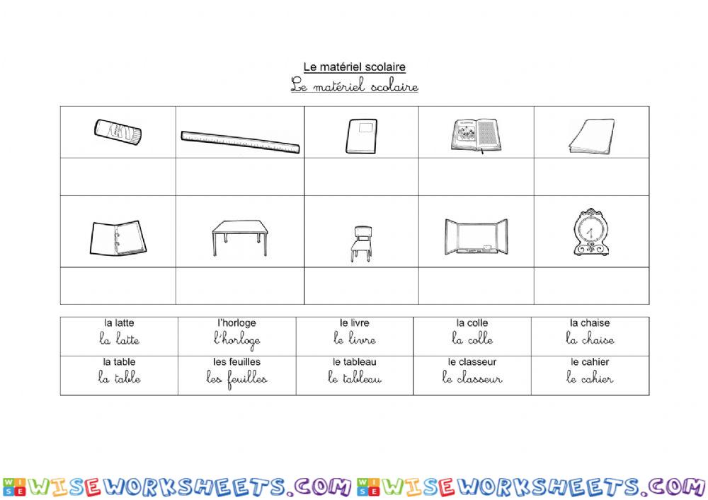 La matériel scolaire 2-2