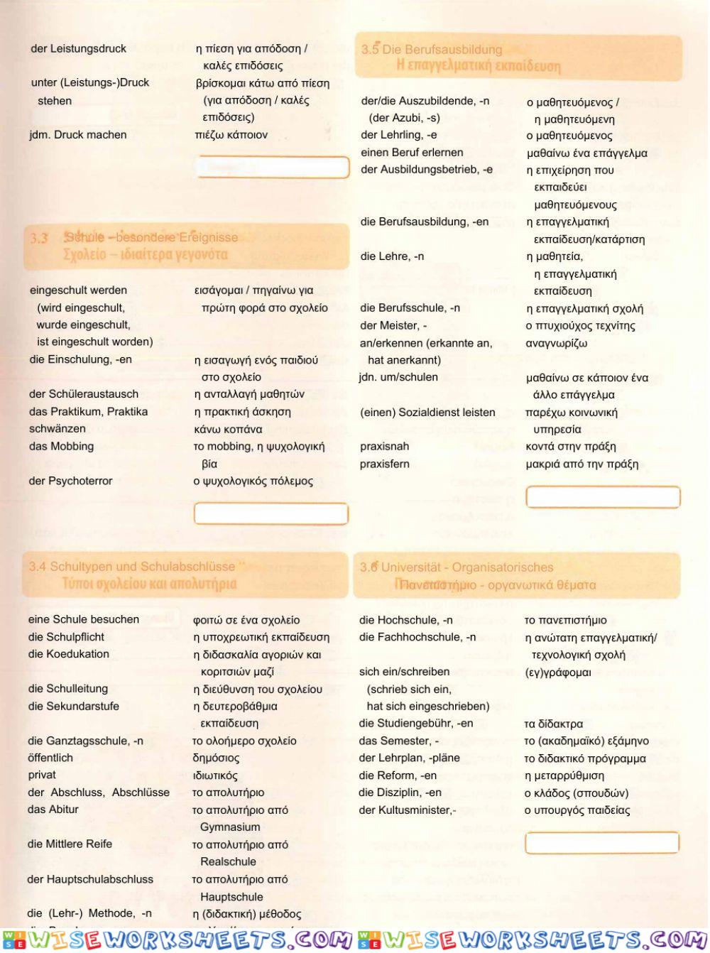 worksheet