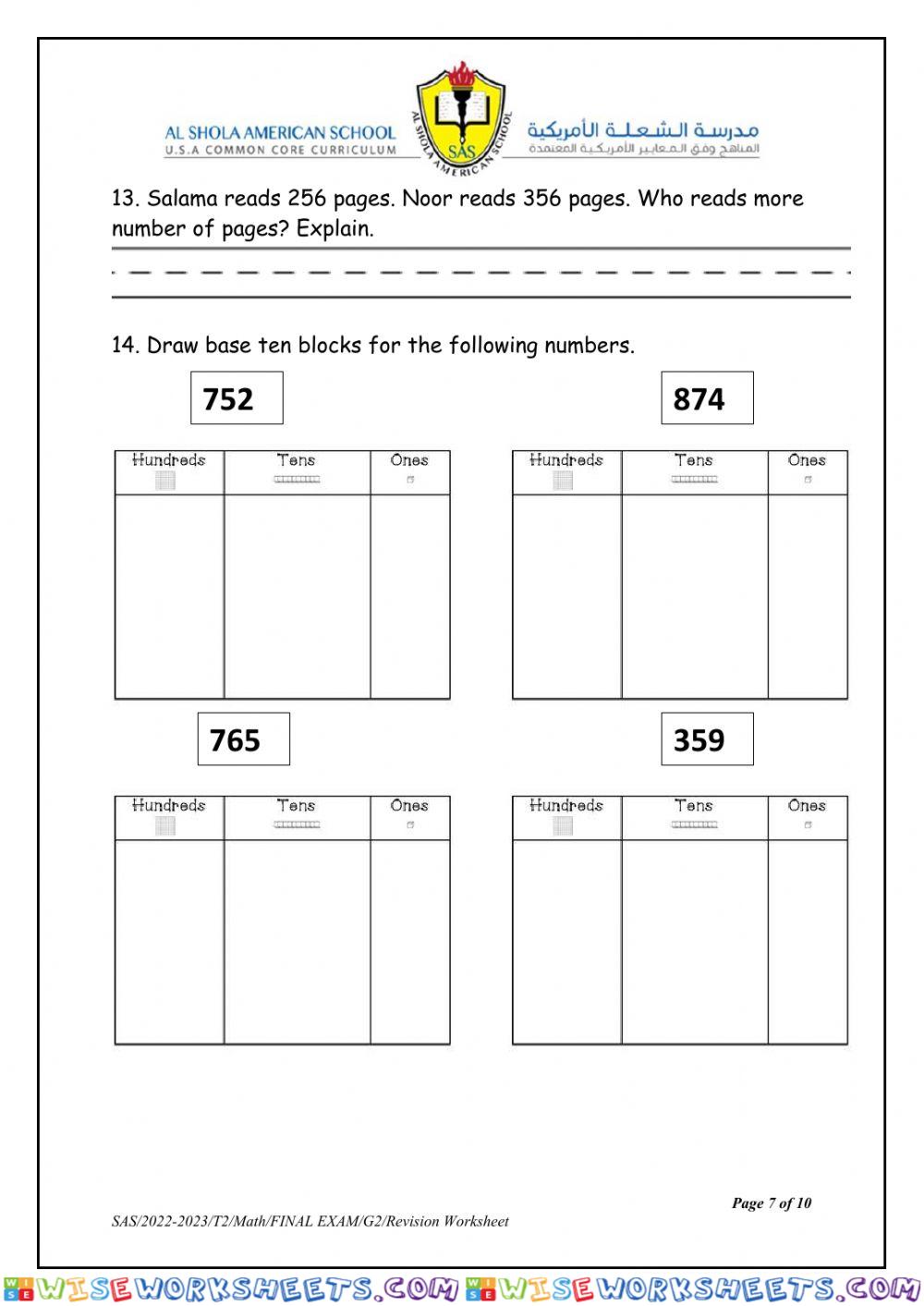 worksheet