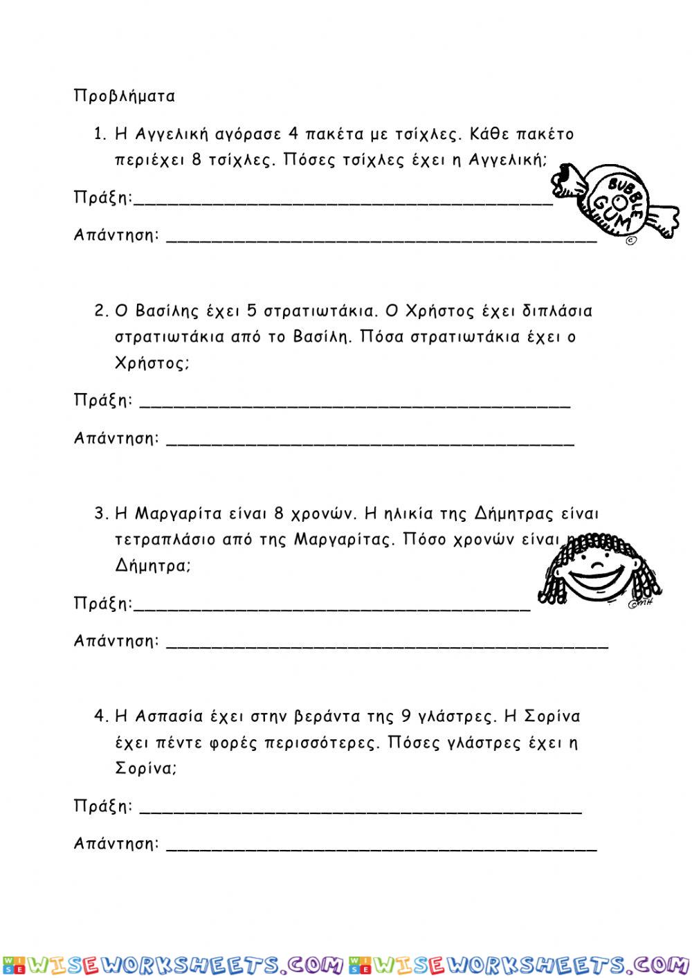 worksheet