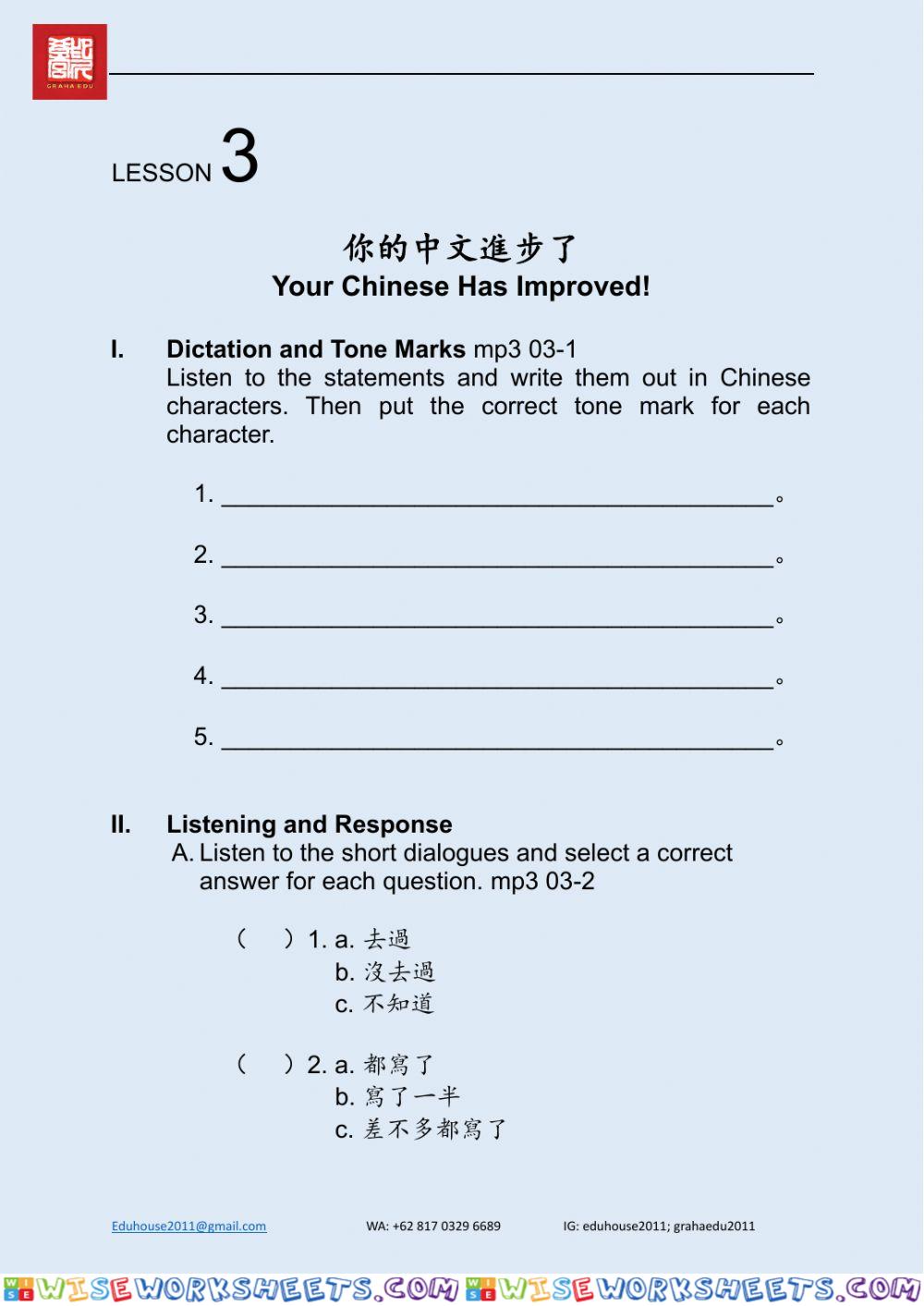 Welcome to Taiwan 2 Worksheet unit 3