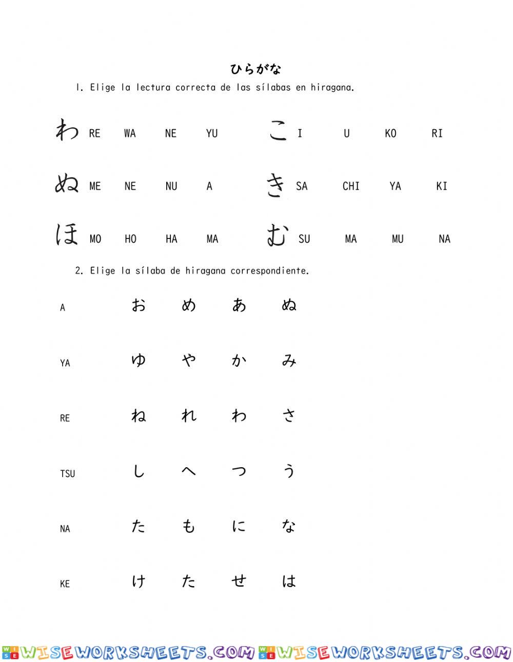 Hiragana