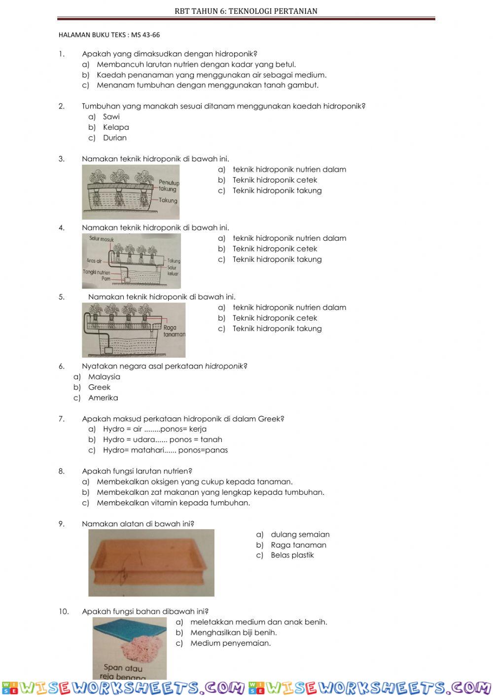 Teknologi pertanian