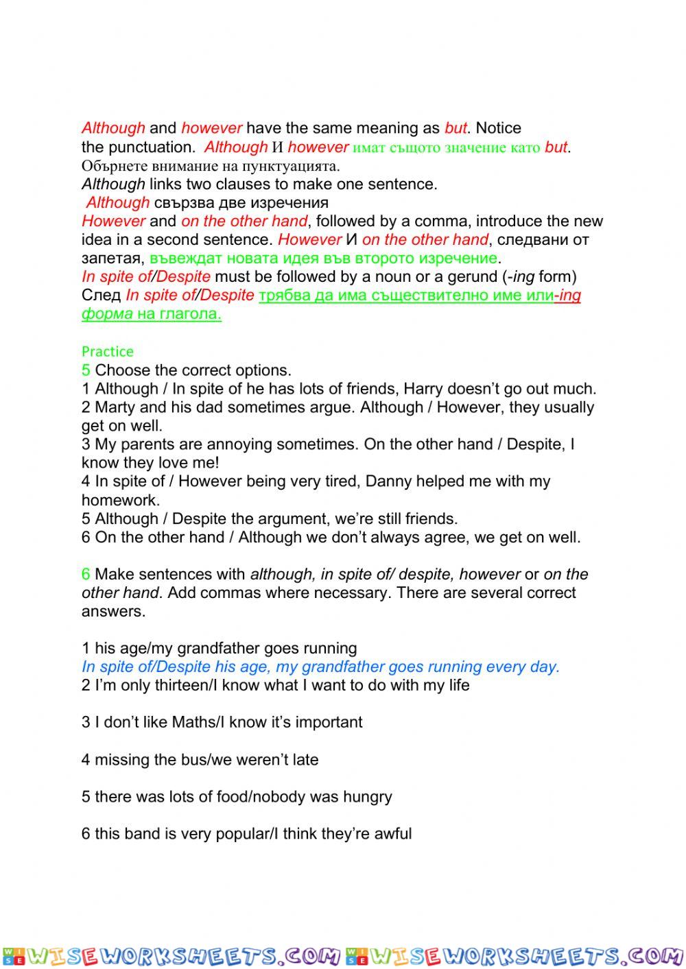 worksheet