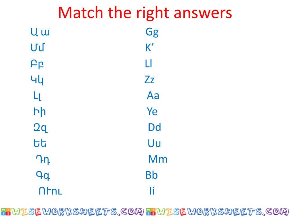 Match the pairs