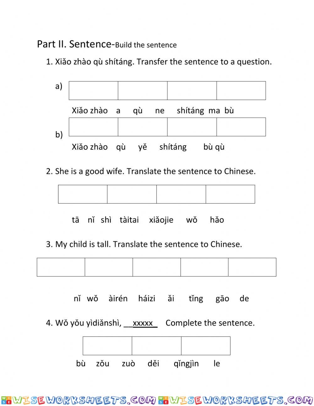 Sentence Practice