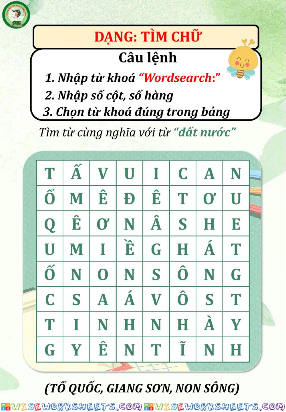 worksheet