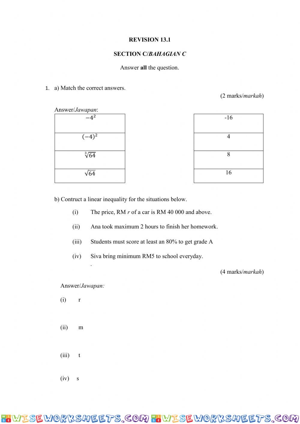 Revision 13.1 form 3