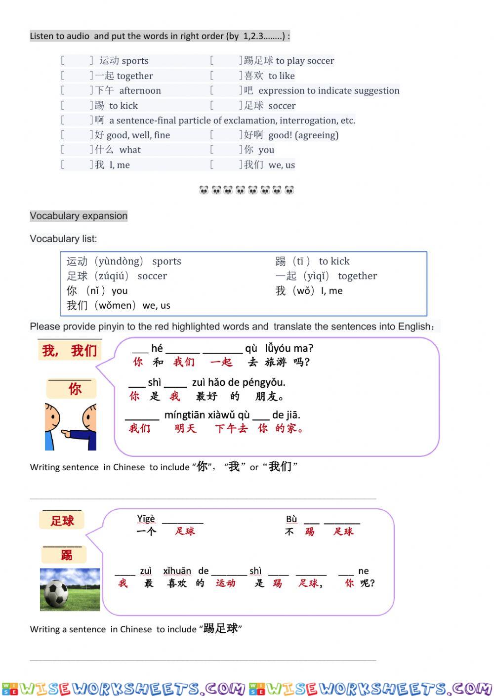 worksheet