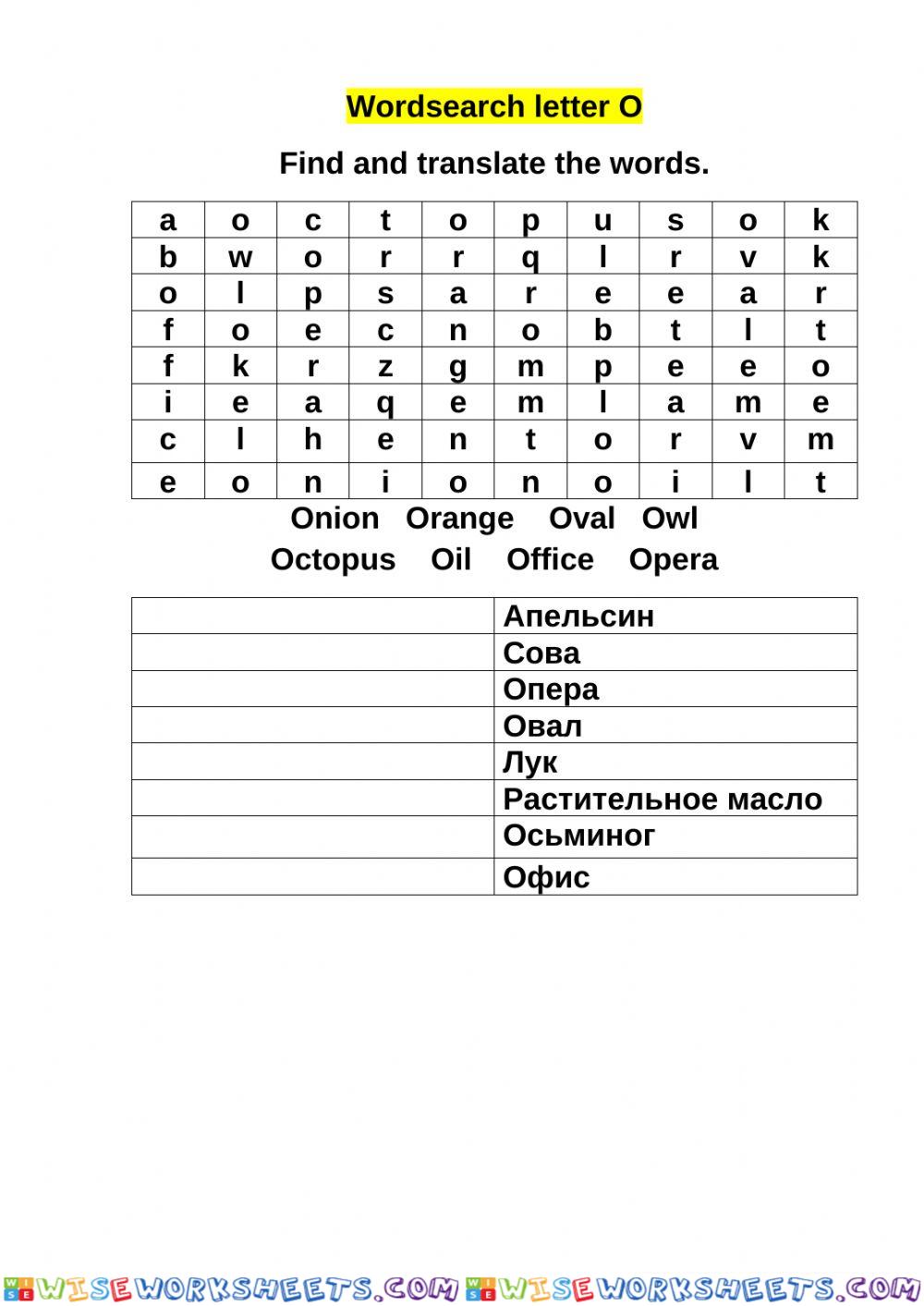 Wordsearch O
