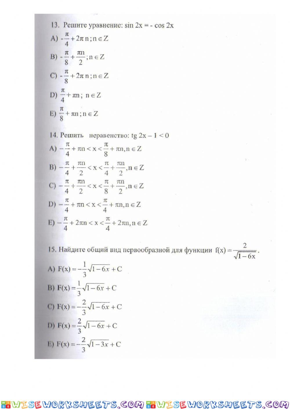 worksheet