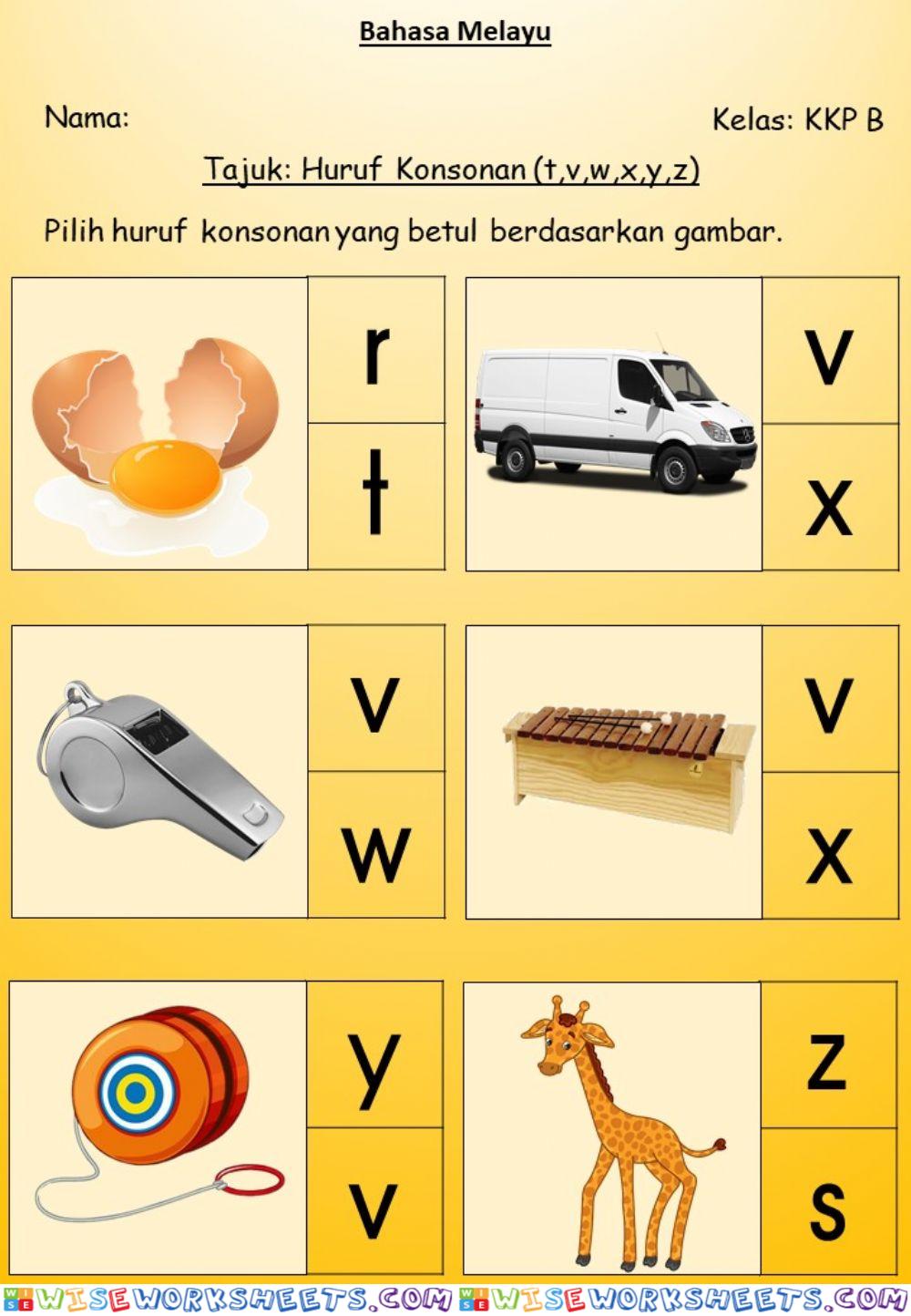 Huruf Konsonan (Part 4)
