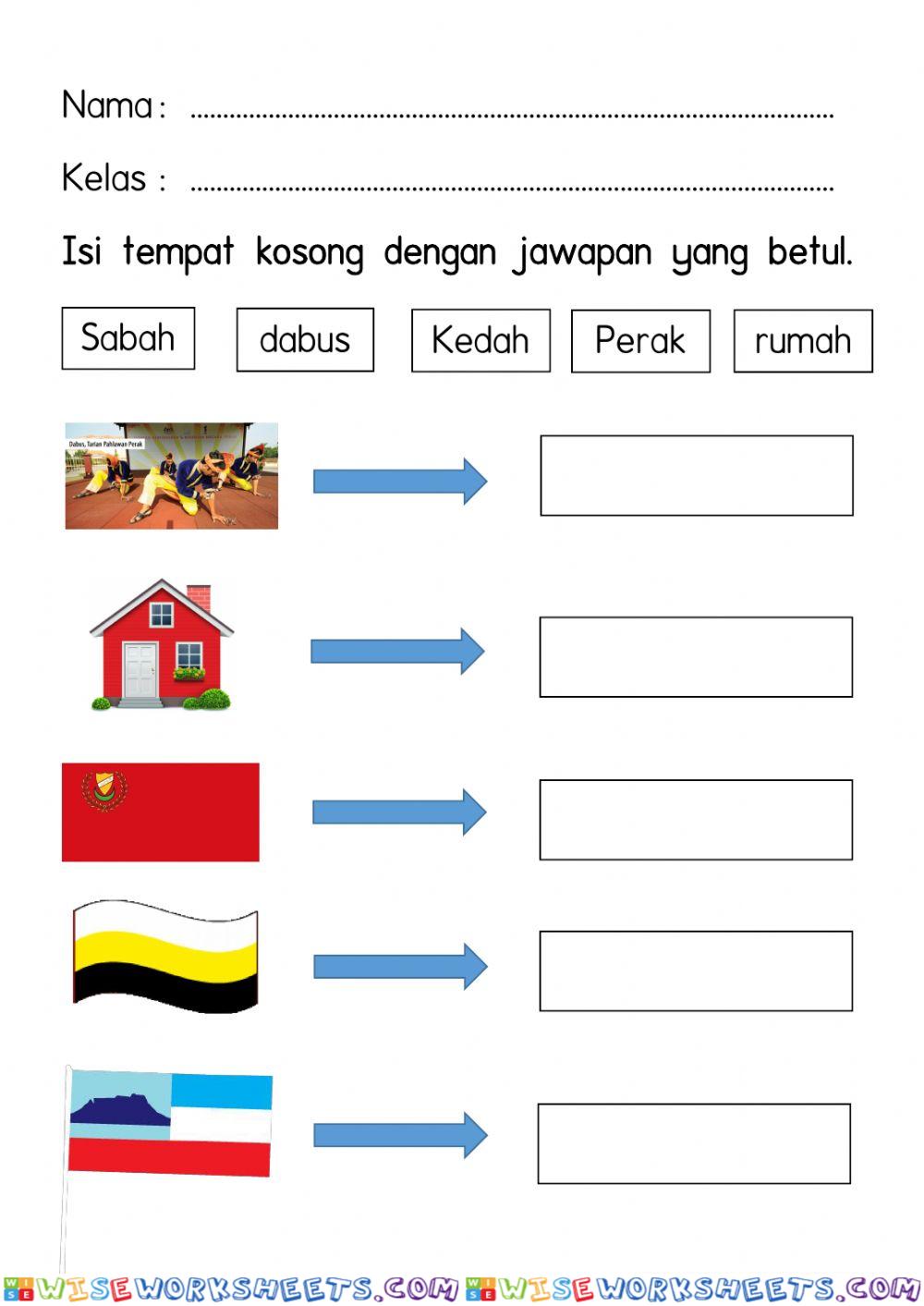 Perkataan kvkvk