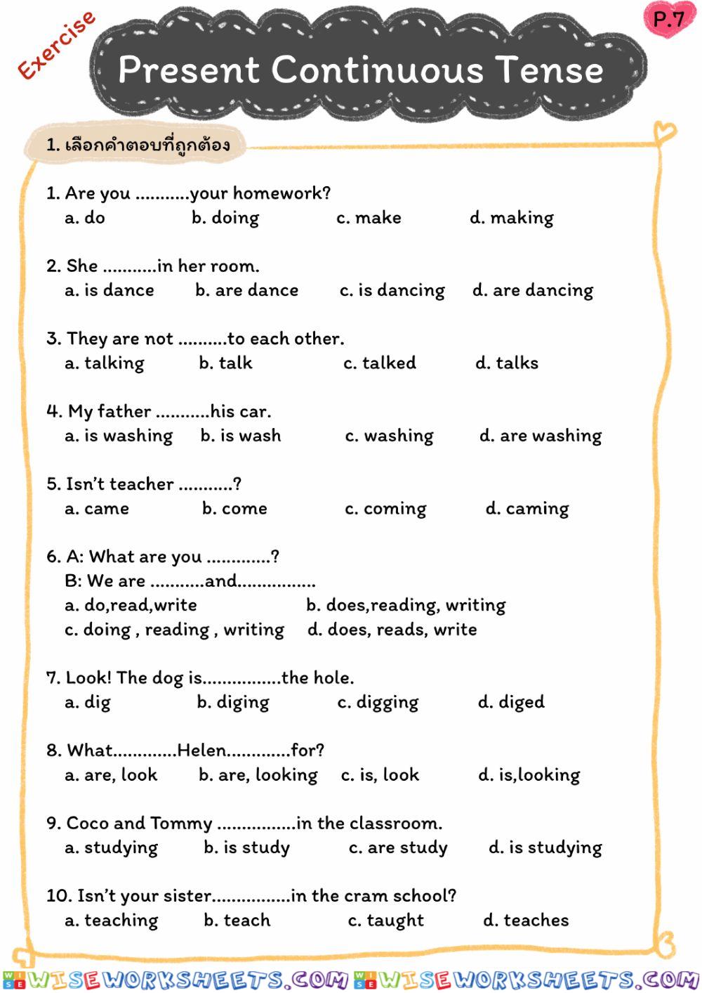 Present Cont pretest