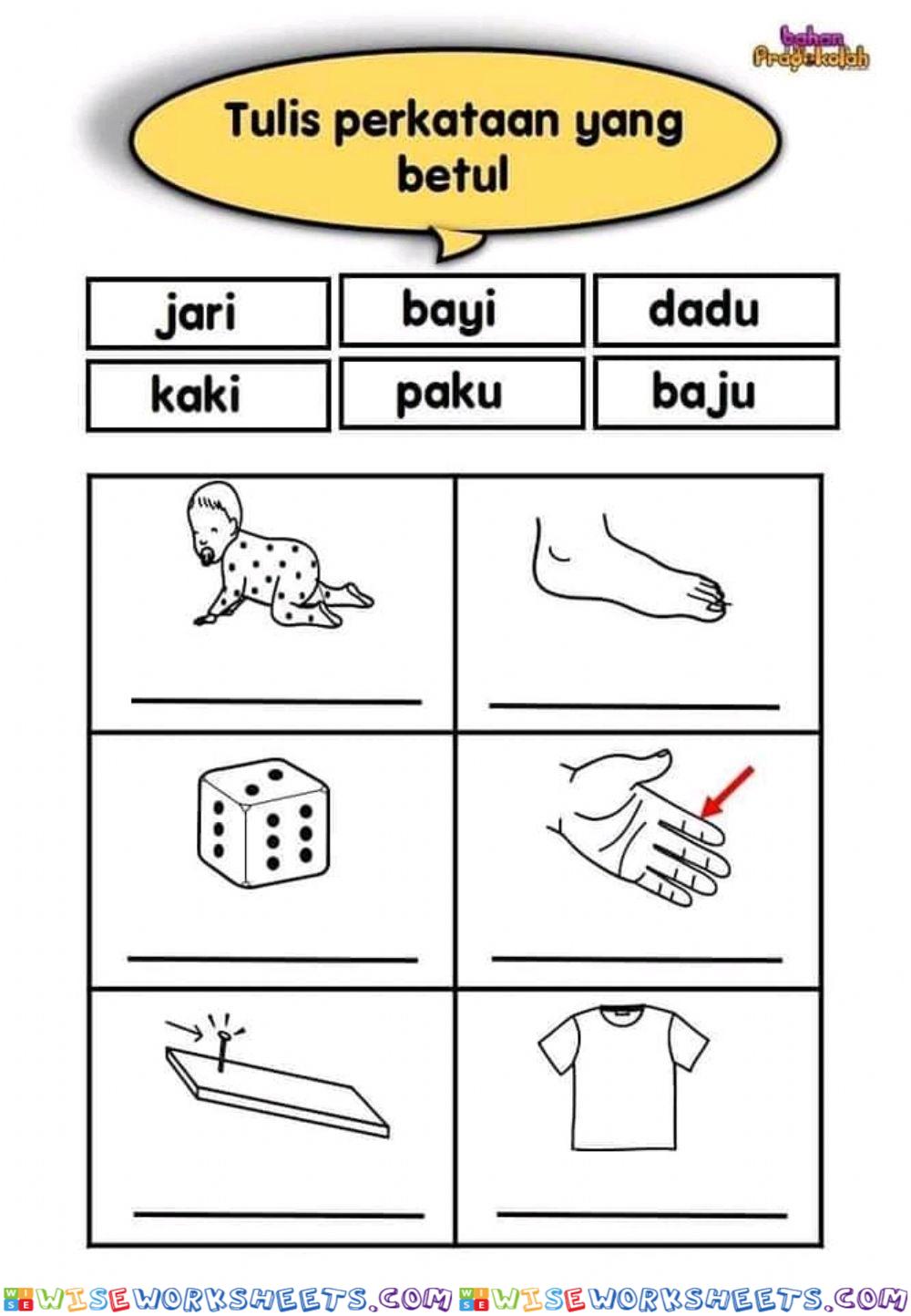 Suku Kata Terbuka