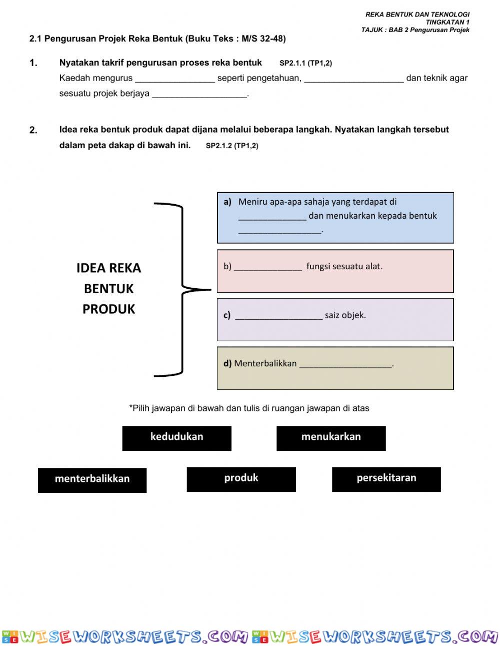 Reka bentuk dan teknologi