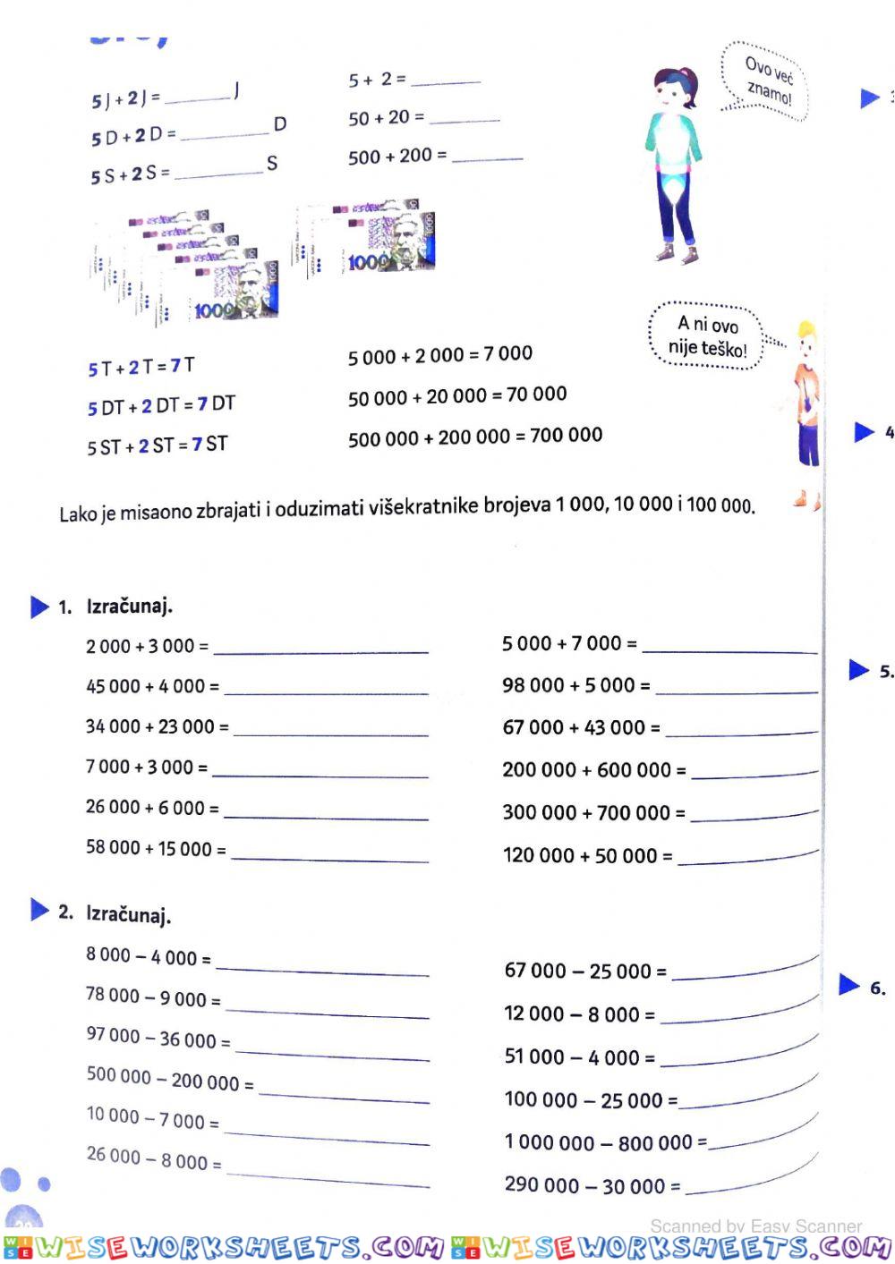 worksheet