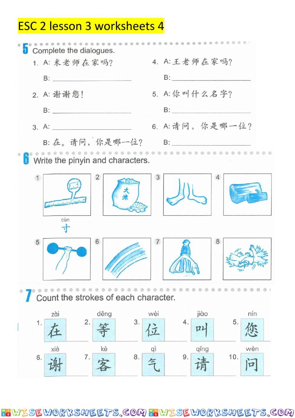 ESC 2 lesson  3 T 1exercise 4