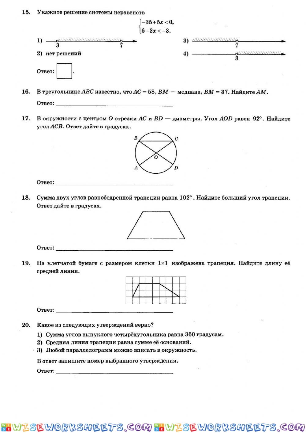 worksheet