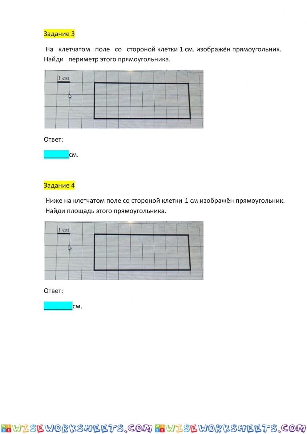 Толстопятенко НОЛ-120