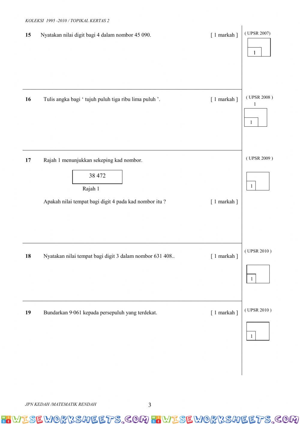 worksheet