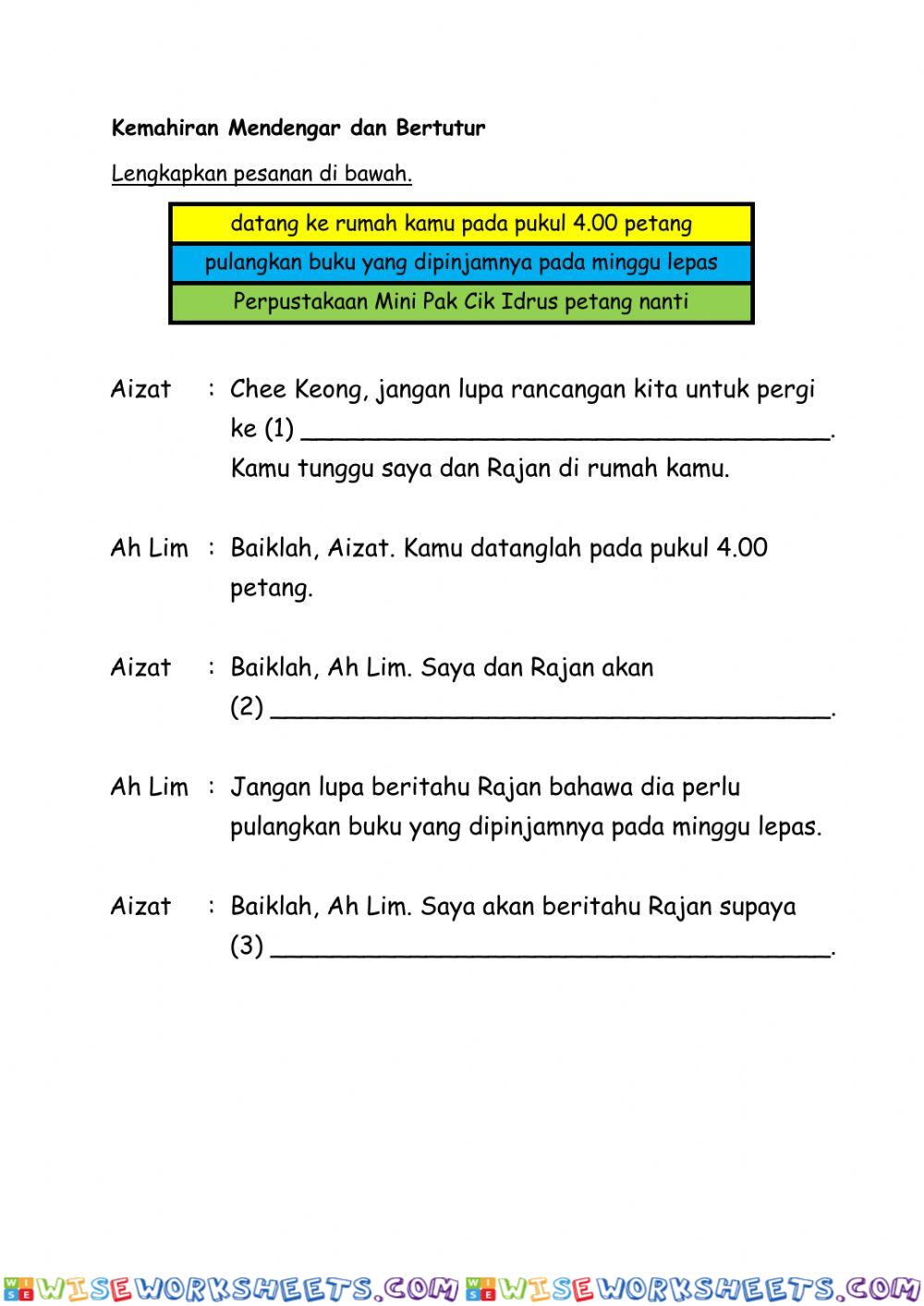 Sampaikan Pesan