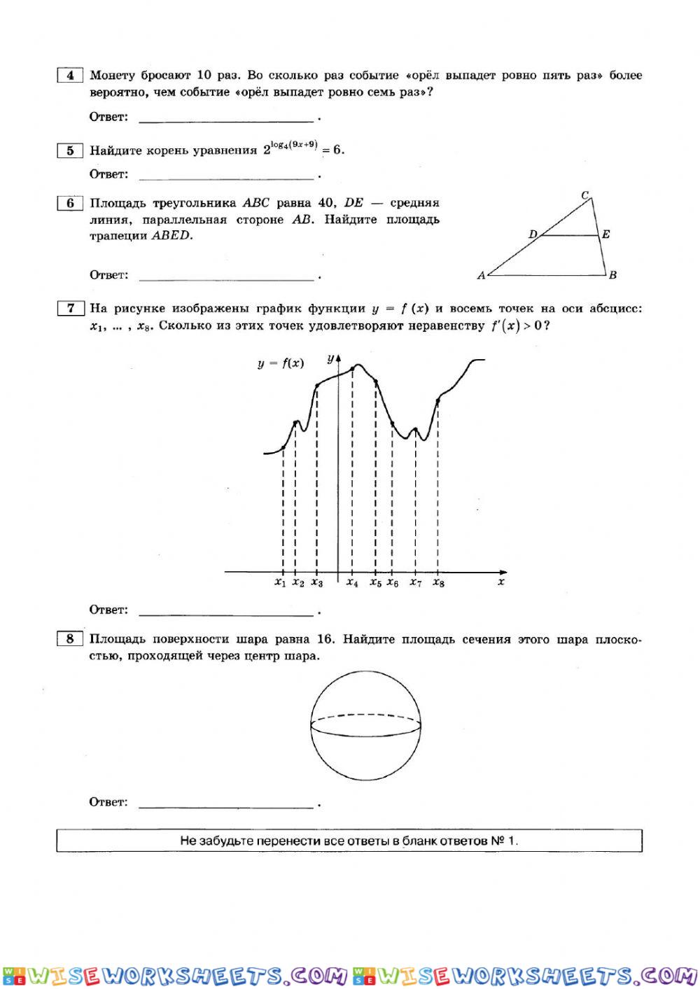 worksheet